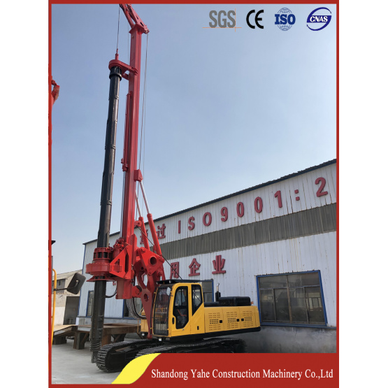 Shandong corporation rotary drilling rig