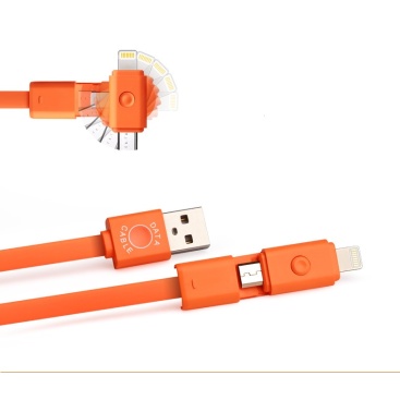 360-degree rotating double plug USB fast charging line