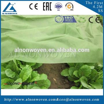 Brand new AL-2400 S PP Spunbond Nonwoven Fabric Machine with great price