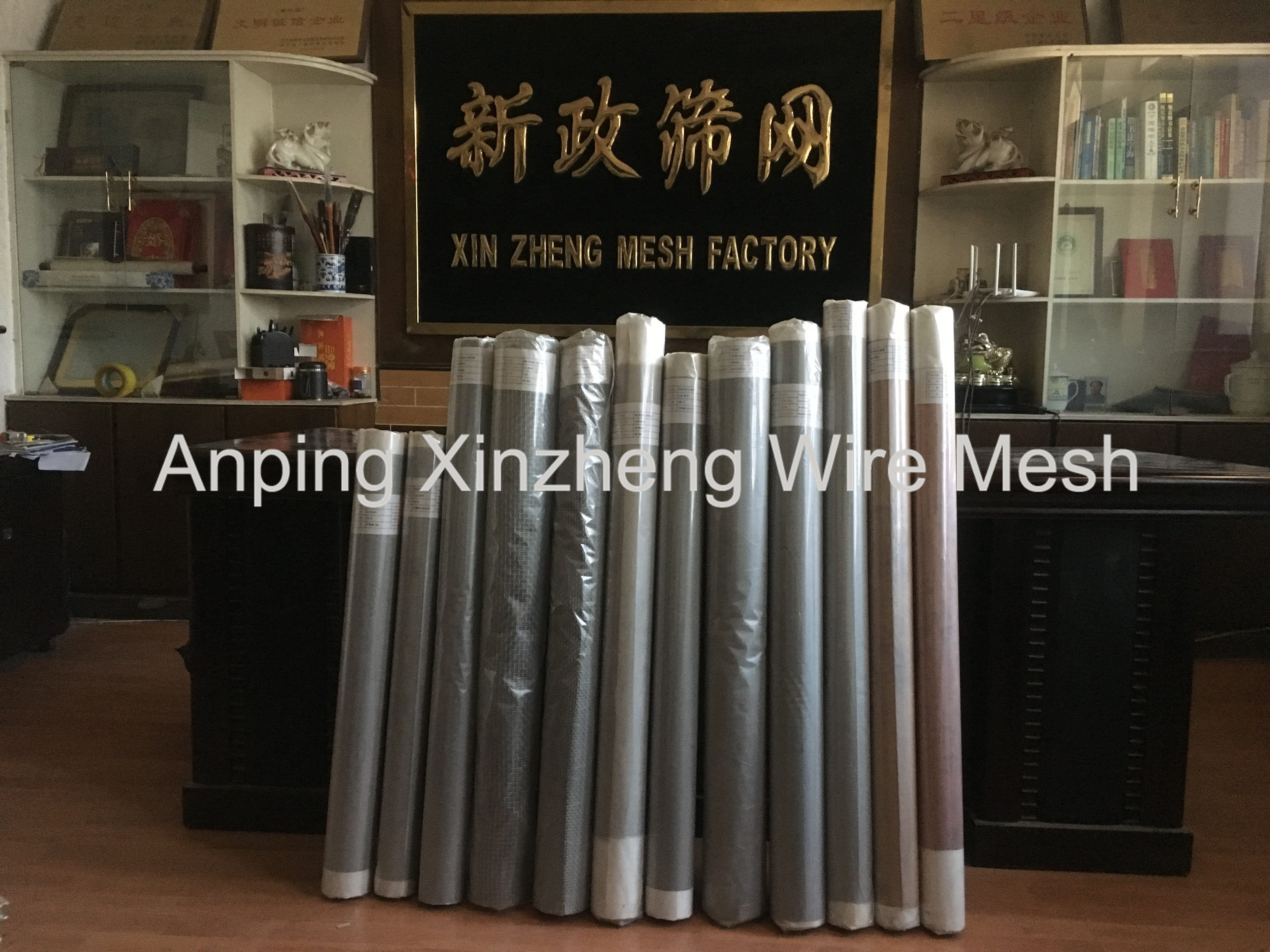 SS Wire Mesh