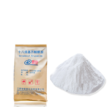 Octadecyl / Stearyl Erucamide CAS 10094-45-8 Lubricant Agent