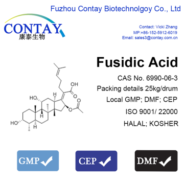 Ferment Stable Quality Fusidic Acid CAS No 6990-06-3