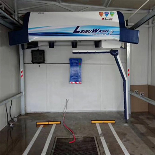 Leisuwash 360 smart touchless car wash machine