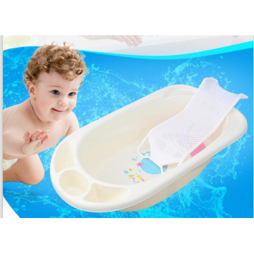 Baby Bath Stand Washing Support Net Bathbed