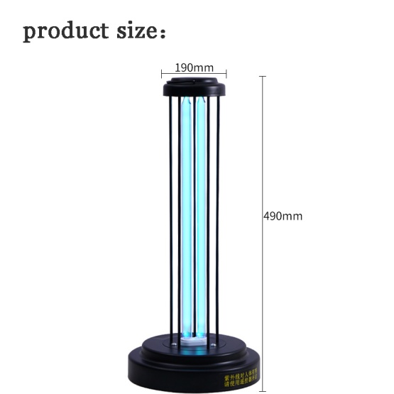 UV germicidal lamp with remote control free ozone