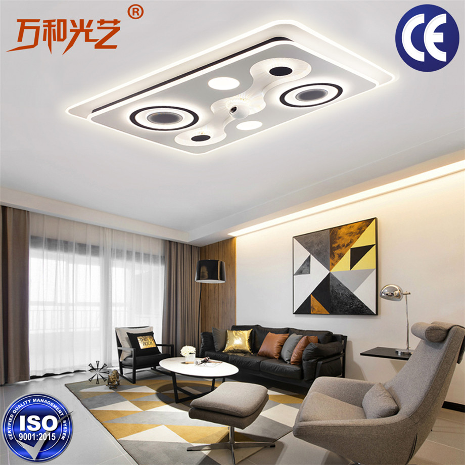 intelligent parlor ceiling light
