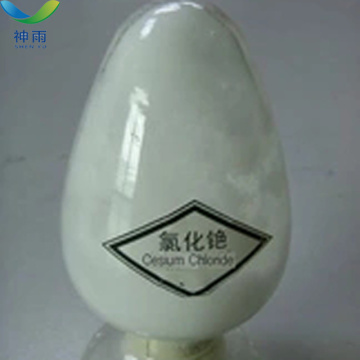 Inorganics Salts Cesium Chloride