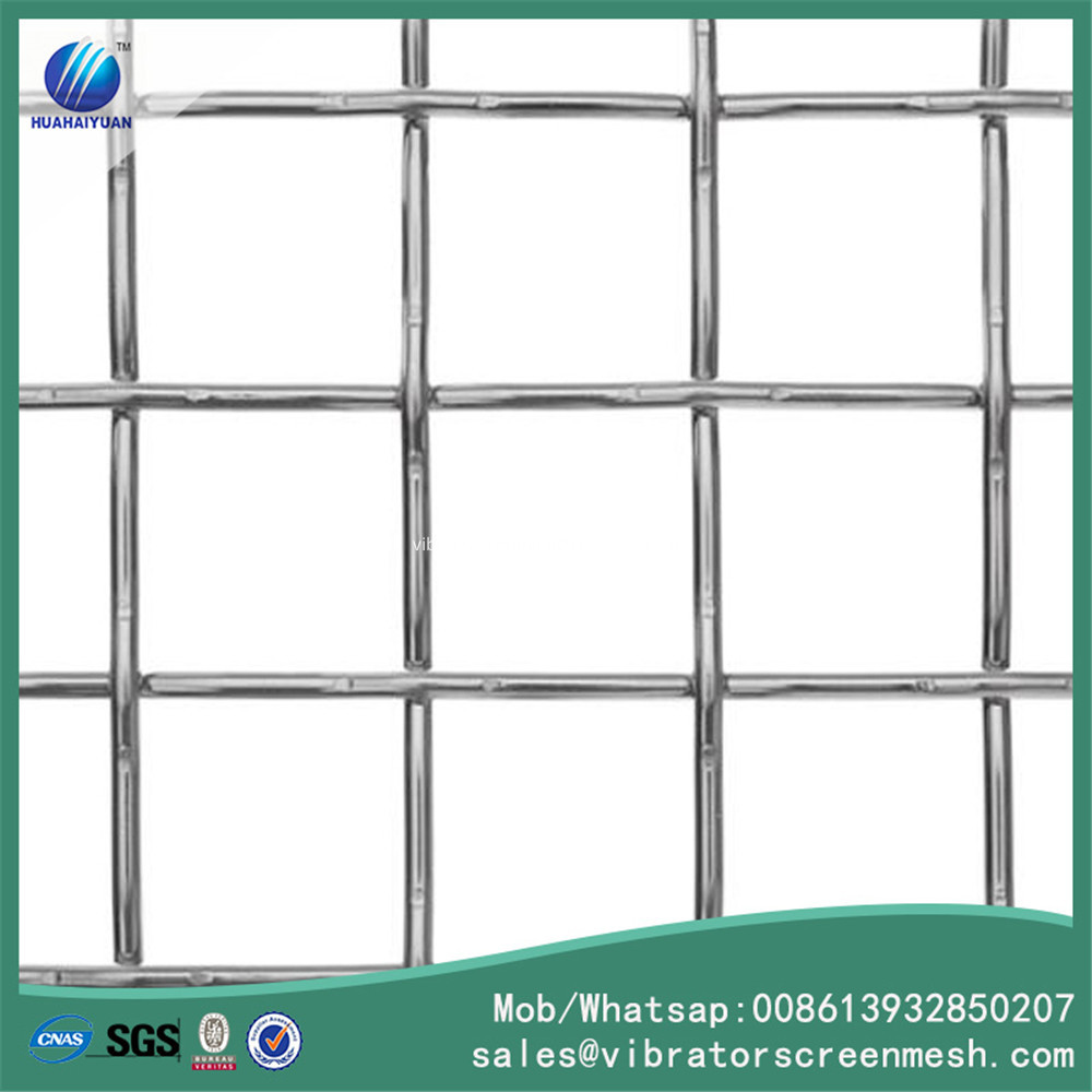 Flat Top Decorative Woven Mesh