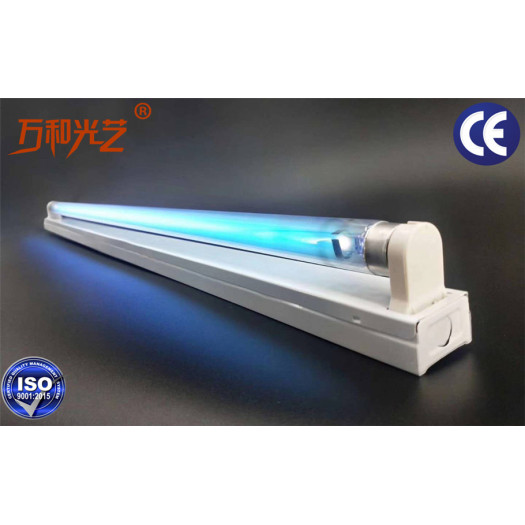 Air purifier Germicidal tube Lamp with Base