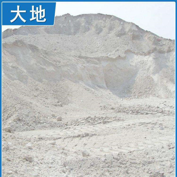 Bleached earth with High Quality