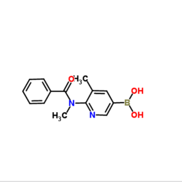 Ozenoxacin Intermediate 9 Cas 446299-81-6