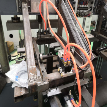 CNC Flat Bar Bending Machine