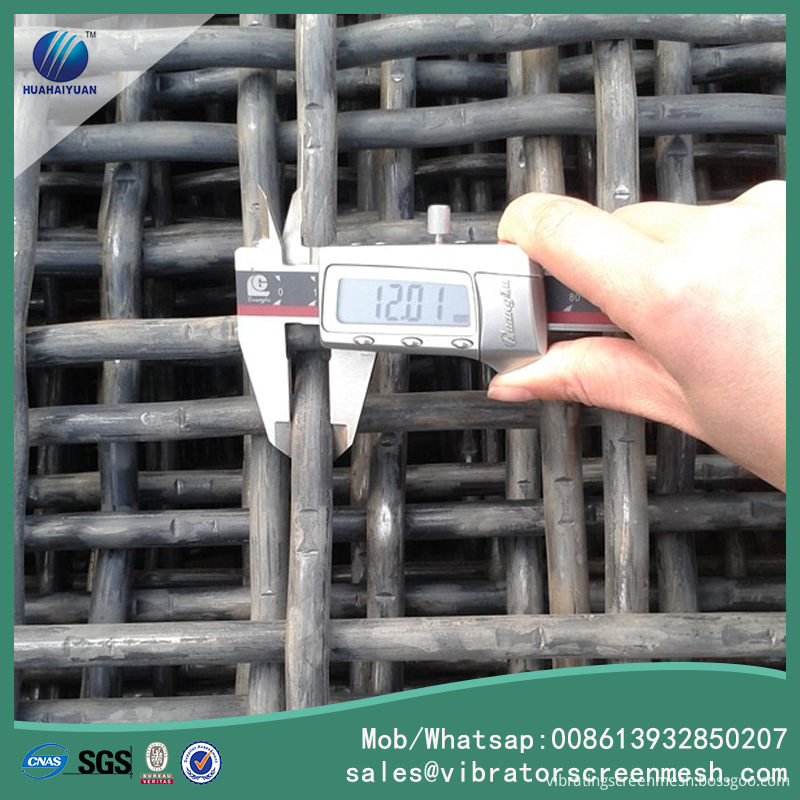 12mm High Tensile Screen Mesh