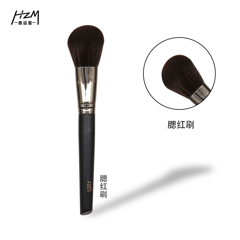 7Pcs Black Cosmetic Makeup Brush Set Imitation Wool Hair 10