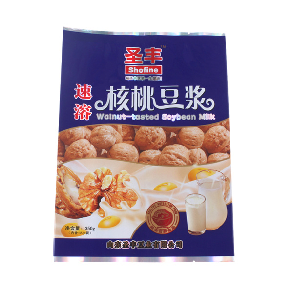 High Quality Printed Central-sealed Bag
