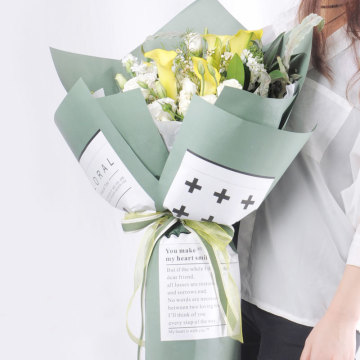 Luxury newsprint flower wrapping paper