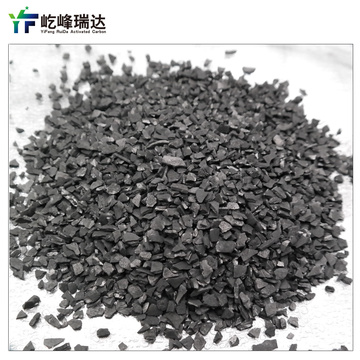 Coal-based water purification granular activated carbon