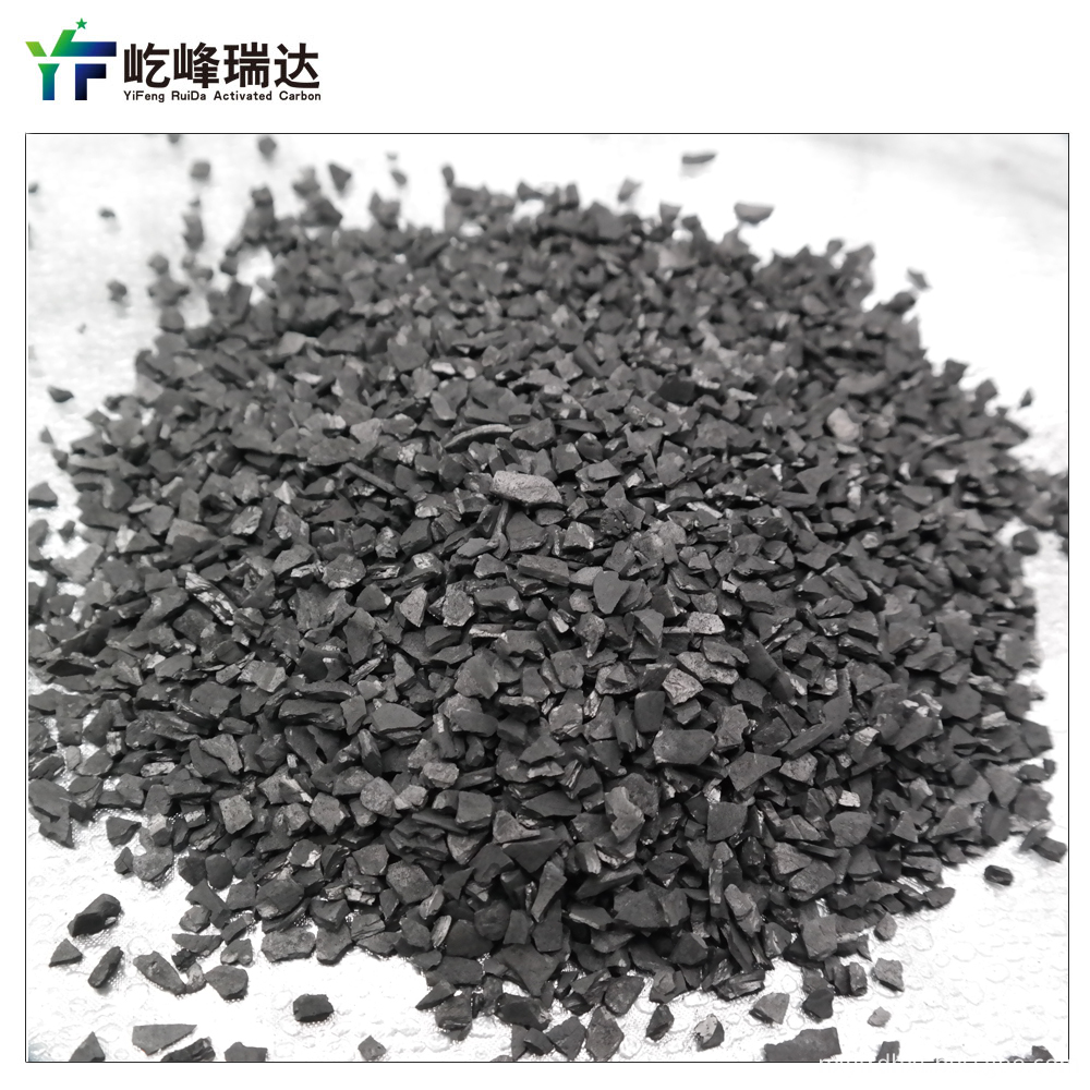 granular activated carbon