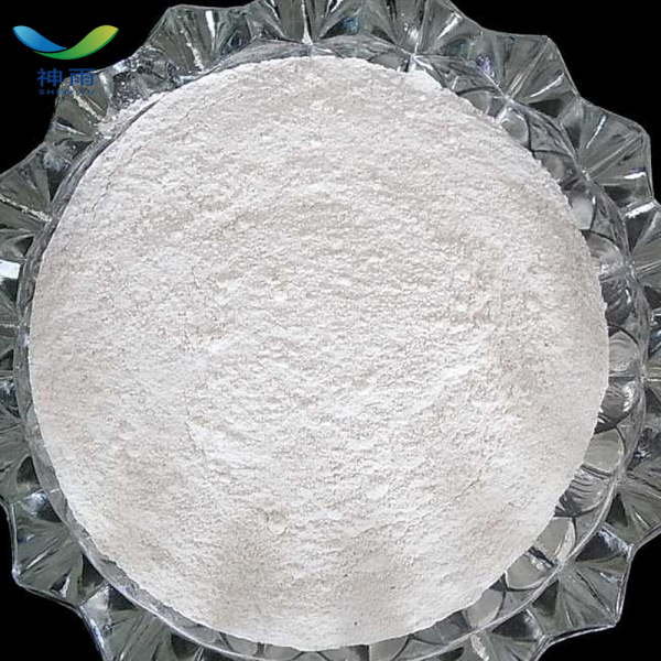 Pharmaceutical Materials Pyrimidine Powder Price For Sale