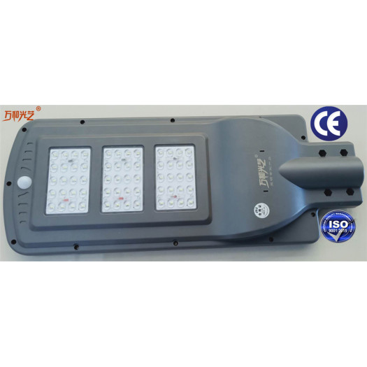 Solar LED Street Lamp 40W All In One