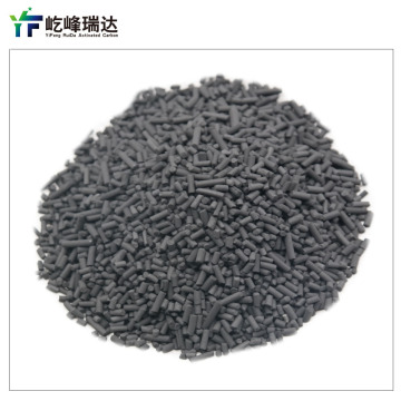 Low ash activated carbon in  chemical factory