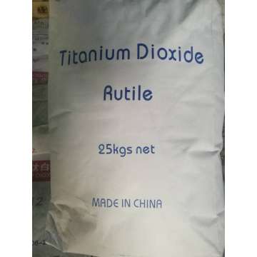 Titanium Dioxide Rutile R1930 Chloride Process