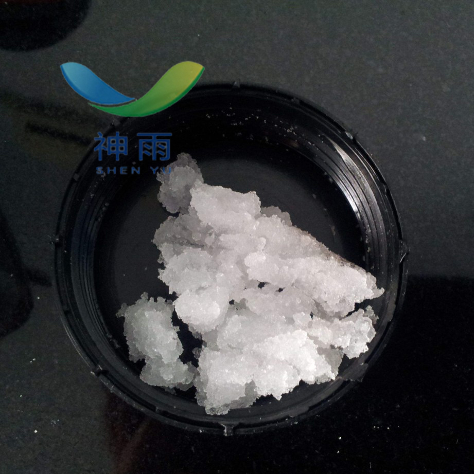 Cas 10034 81 8 Magnesium Perchlorate As Drying Agent