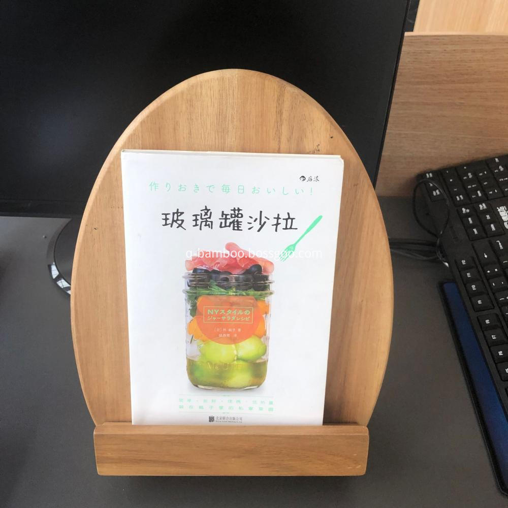 Wooden Book Holder