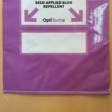 50Kg back seam colorful seed bag
