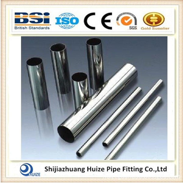 Stainless Steel Seamless Pipes