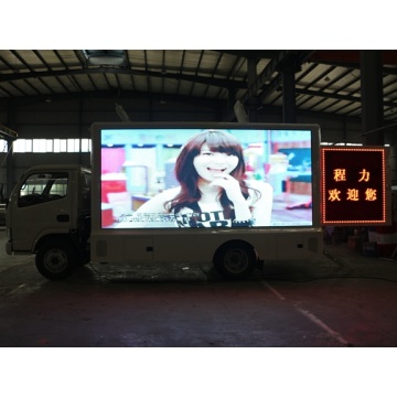 Guaranteed 100% Dongfeng P6 Mobile LED Truck