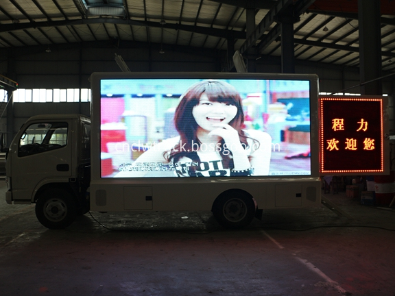 Mobile LED Truck 2