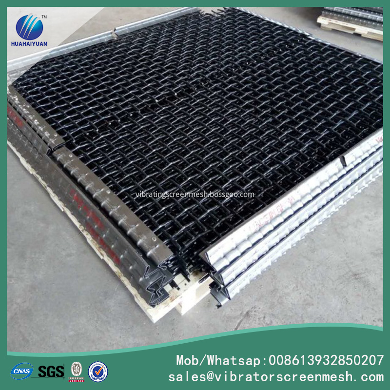 Woven Wire Cloth Screens