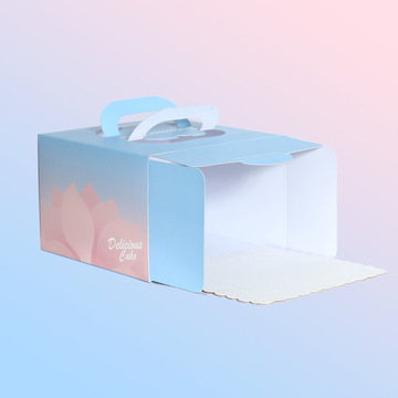 Cardboard box for cake packaging