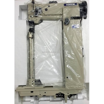 Super High Post Bed Heavy Duty Sewing Machine