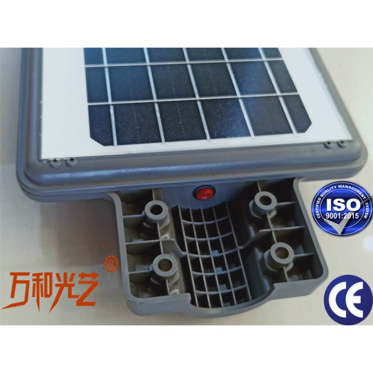 20w Solar Outdoor Light With Steel Pole