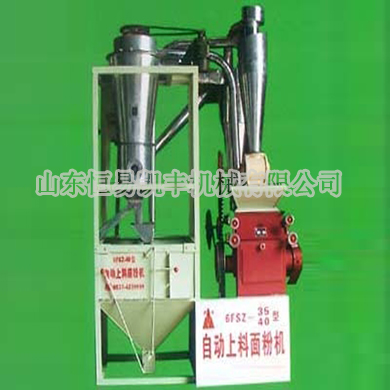 6 FSZ flour Single unit series