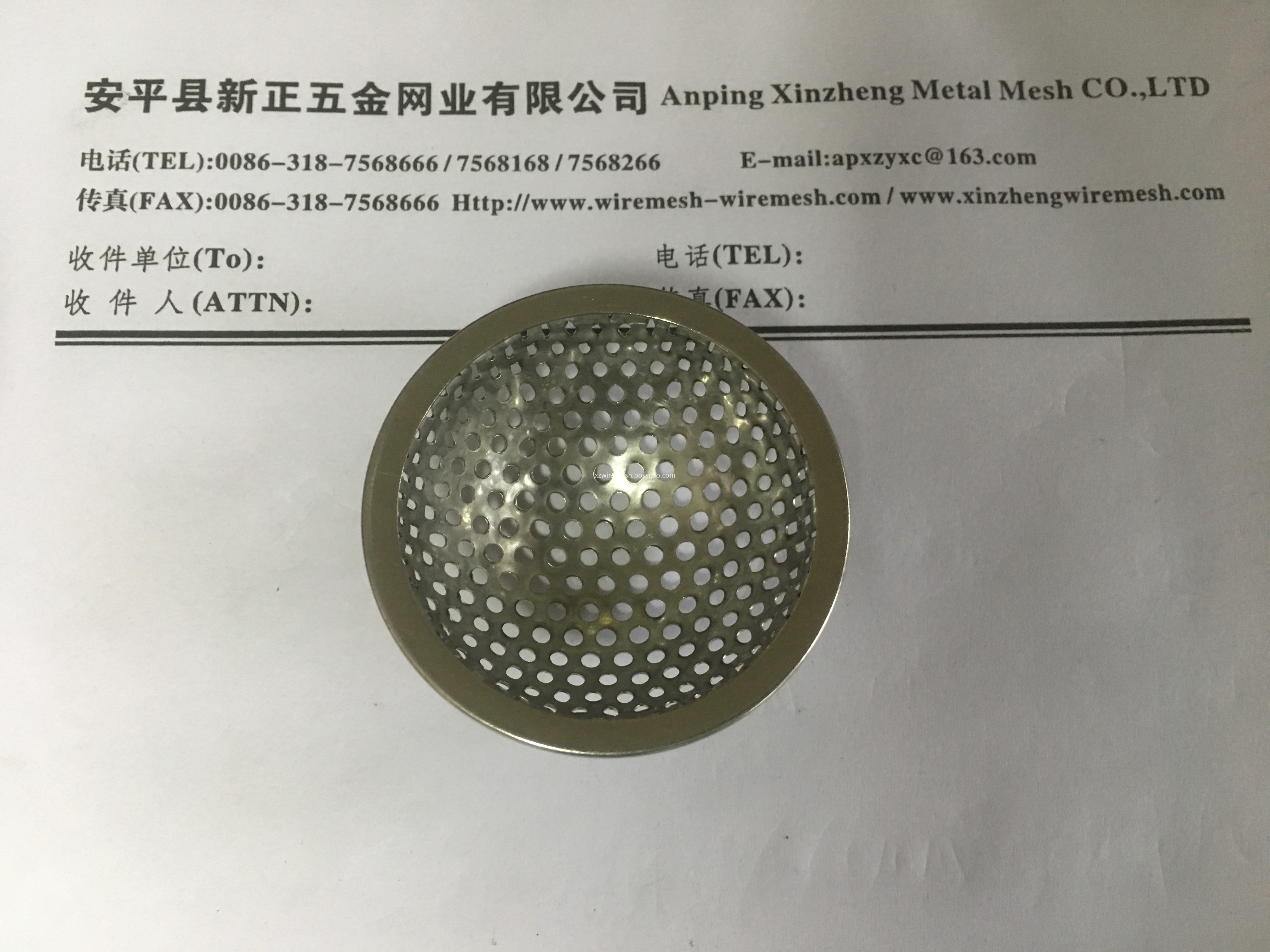 Perforated Metal Mesh Filter