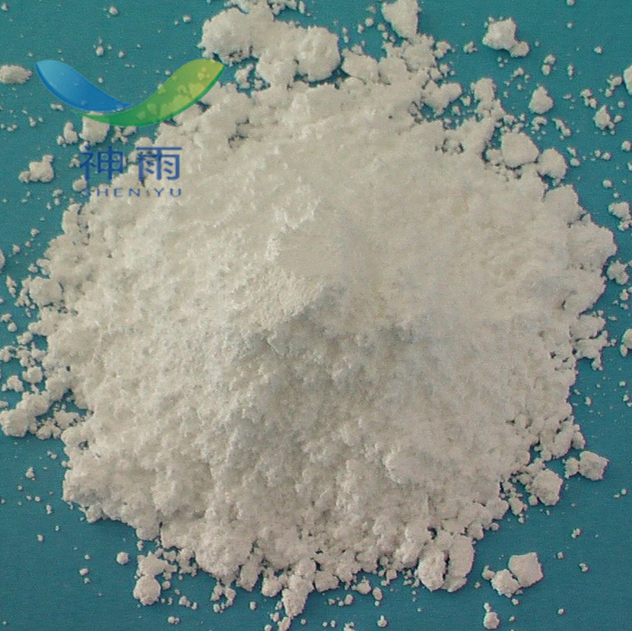 High Purity Barium Carbonate With Cas No 513 77 9