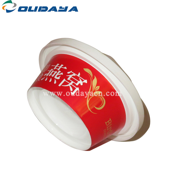 120/4oz food packaging container