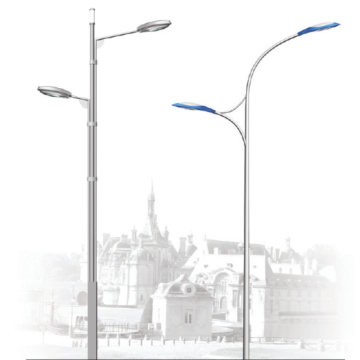 High Power LED Street Lamp