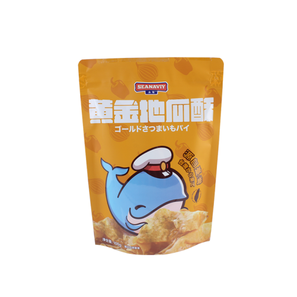 High Quality Packaging Bag For Biscuits