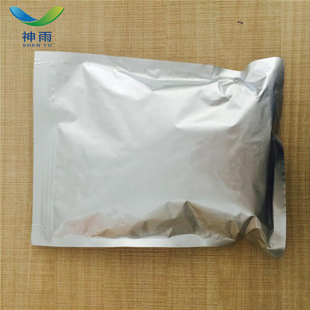 Sulphate diphenyl amine