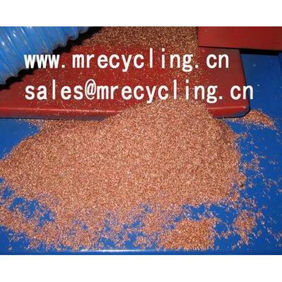 Copper Granule Machine