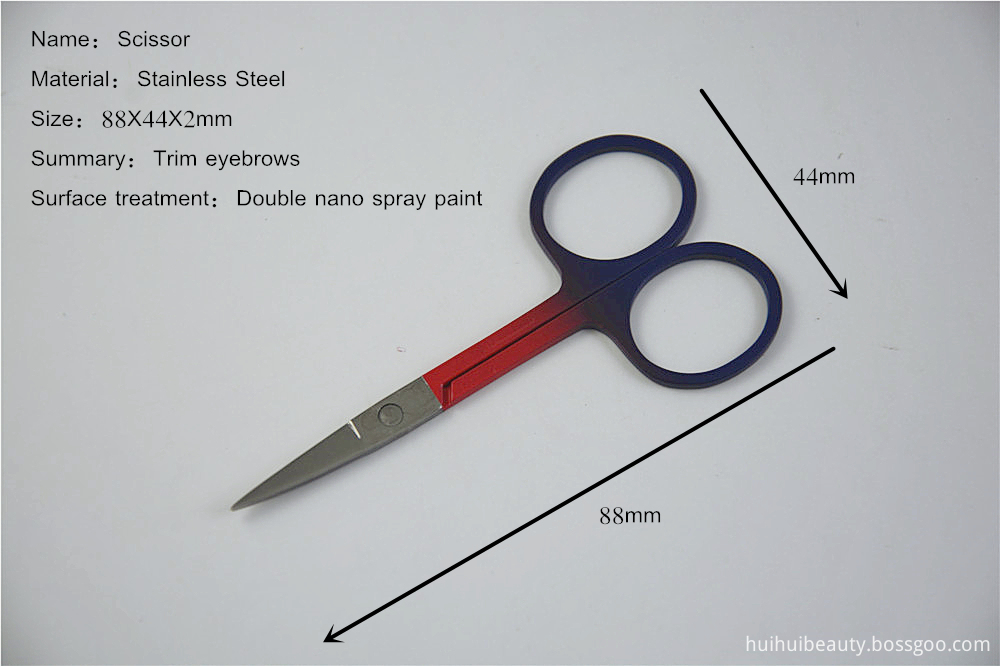 Metal Scissors