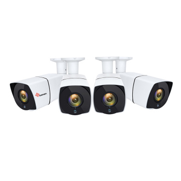 Low Lux IR AHD 5MP CCTV Security Camera