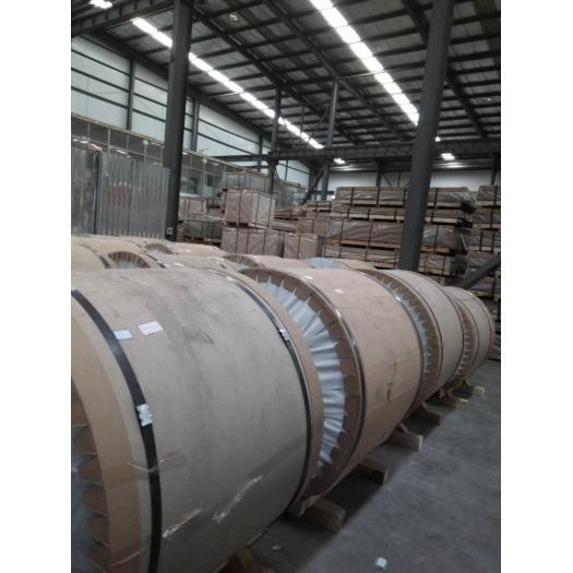 Aluminum coil for pipeline insulation material