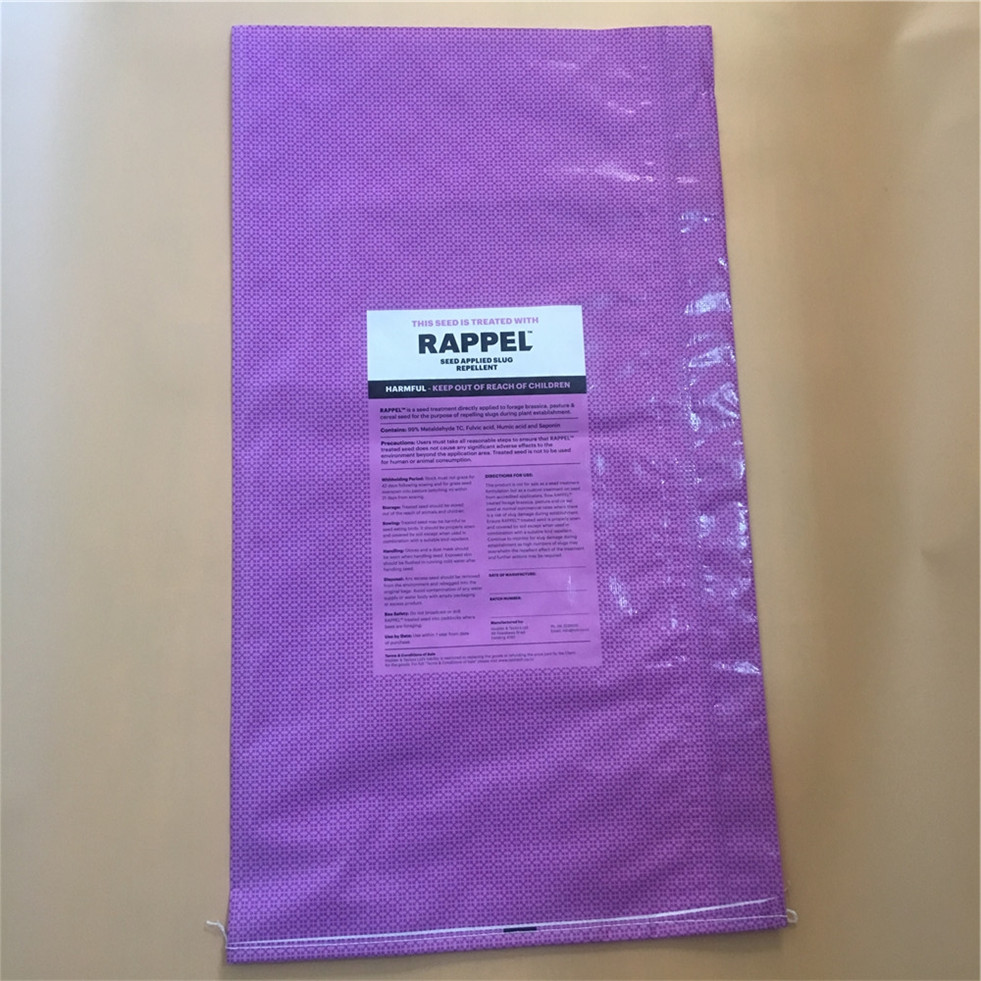 bopp  laminated bag