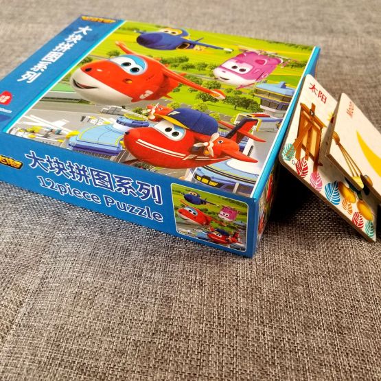 Hot sale custom children 3D puzzle with box