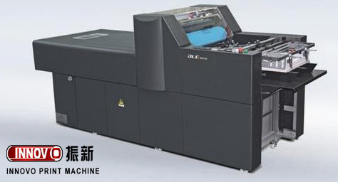 ZX-620-Spot-UV-Coating-machine